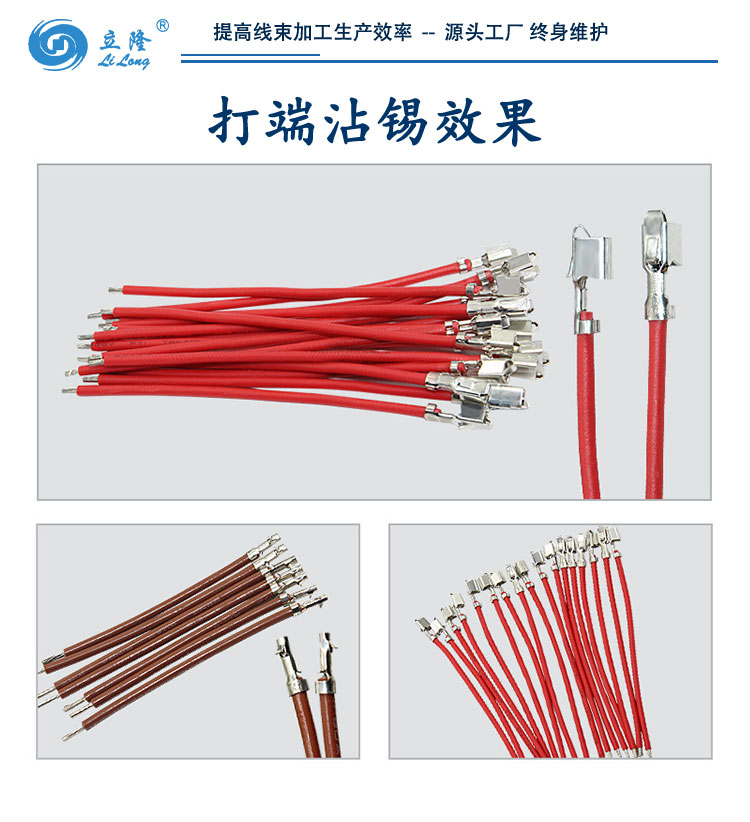 556詳情頁_05 556詳情頁_05