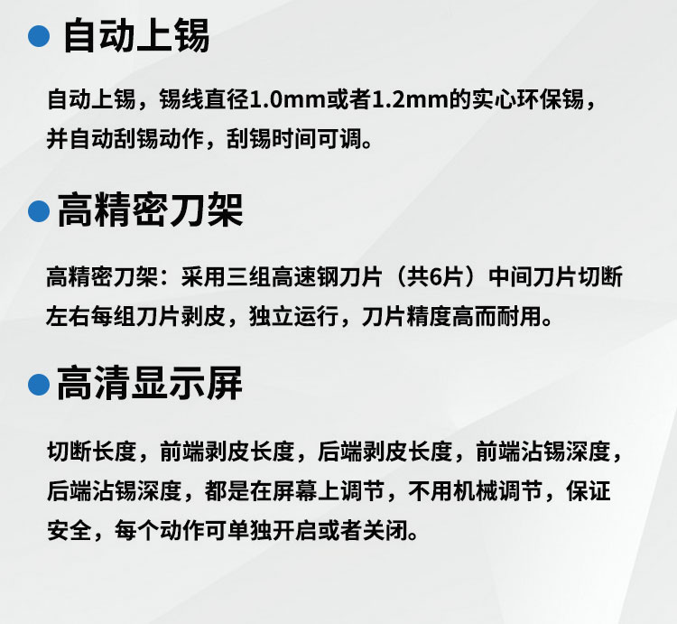 558詳情頁_07 558詳情頁_07