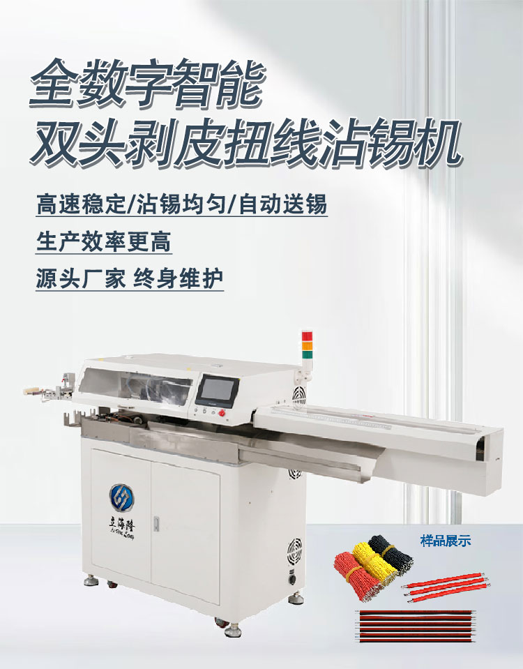 詳情頁(yè)框架_01